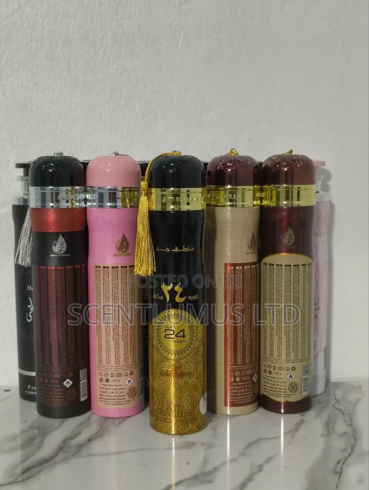 Ard Al Zaafaran (Air Freshener) 300ml