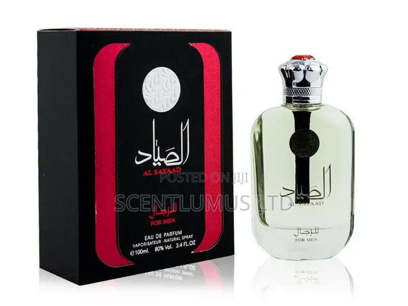 Ard Al Zaafaran 100ml Fragrances