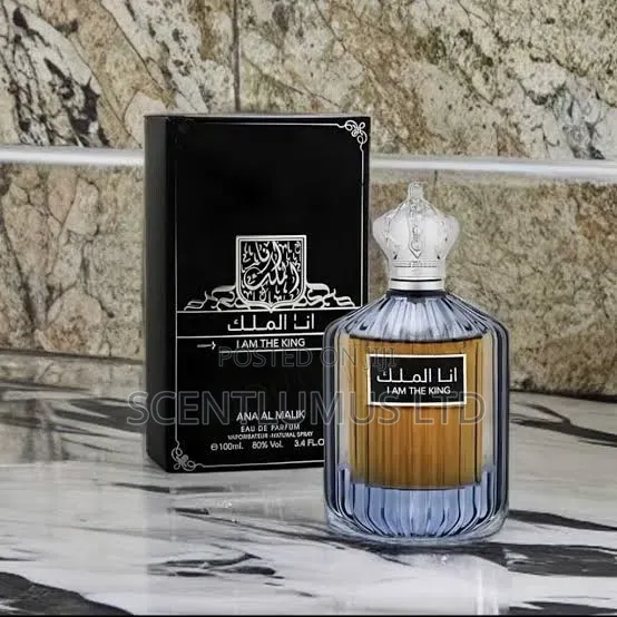 Ard Al Zaafaran 100ml Fragrances