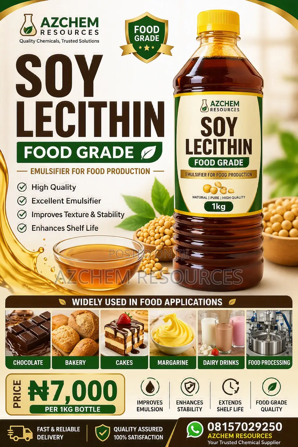 Soy Lecithin (Food Grade) 1kg