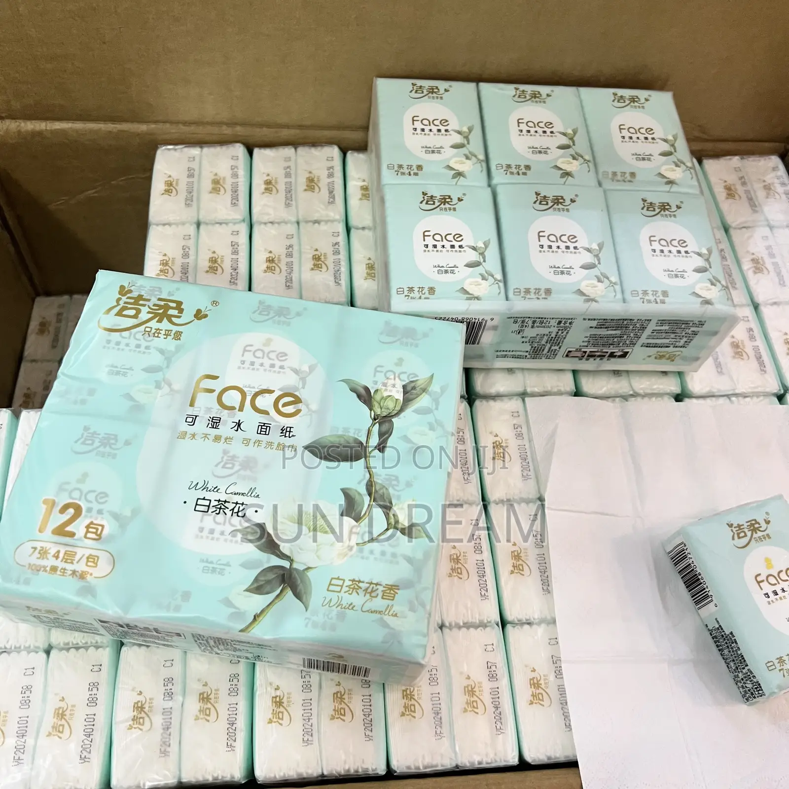 Face Wipe Tissue Paper Handkerchief Party Serviette Napkin Tissue