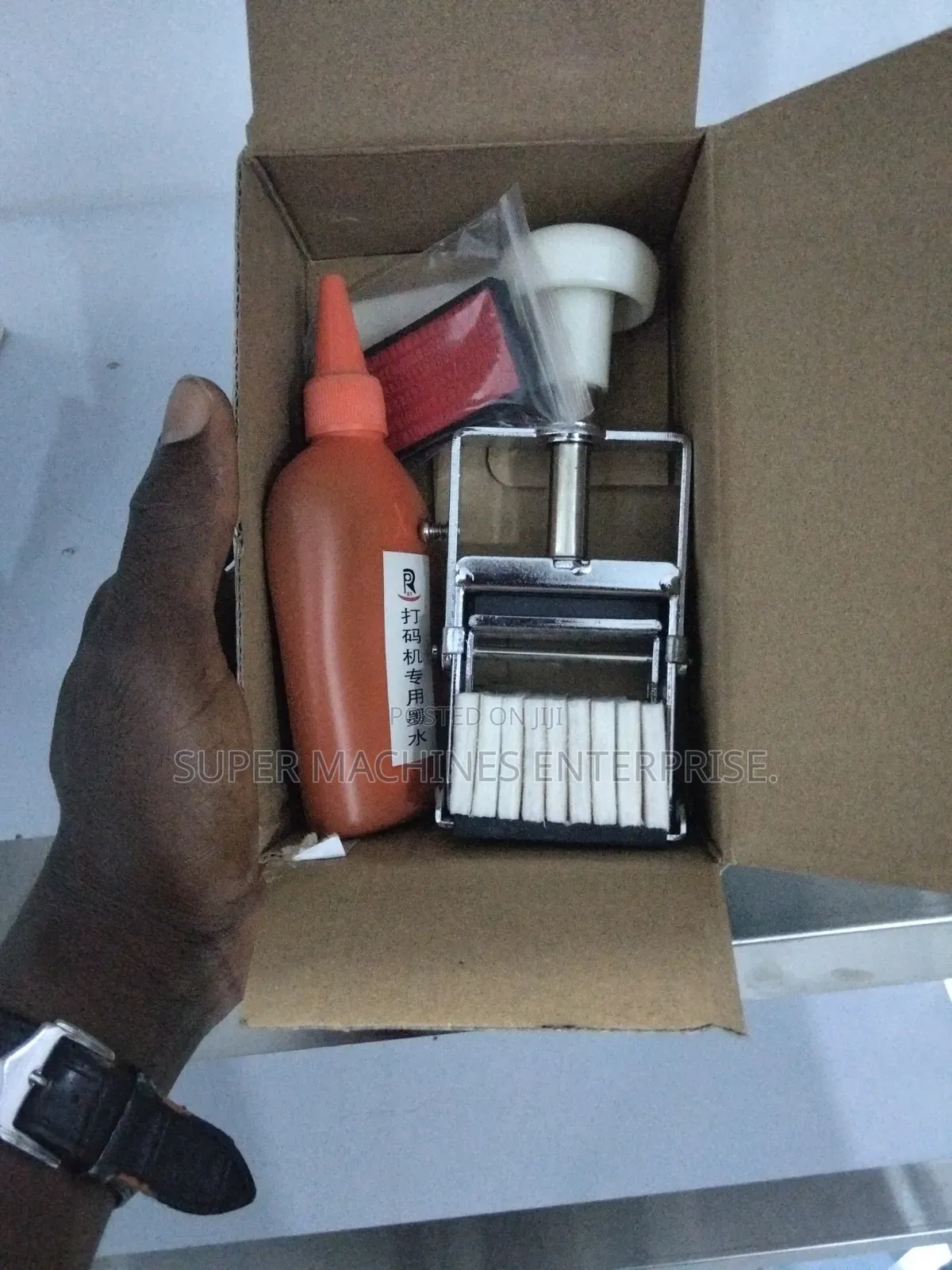 Stamp Coding Machine