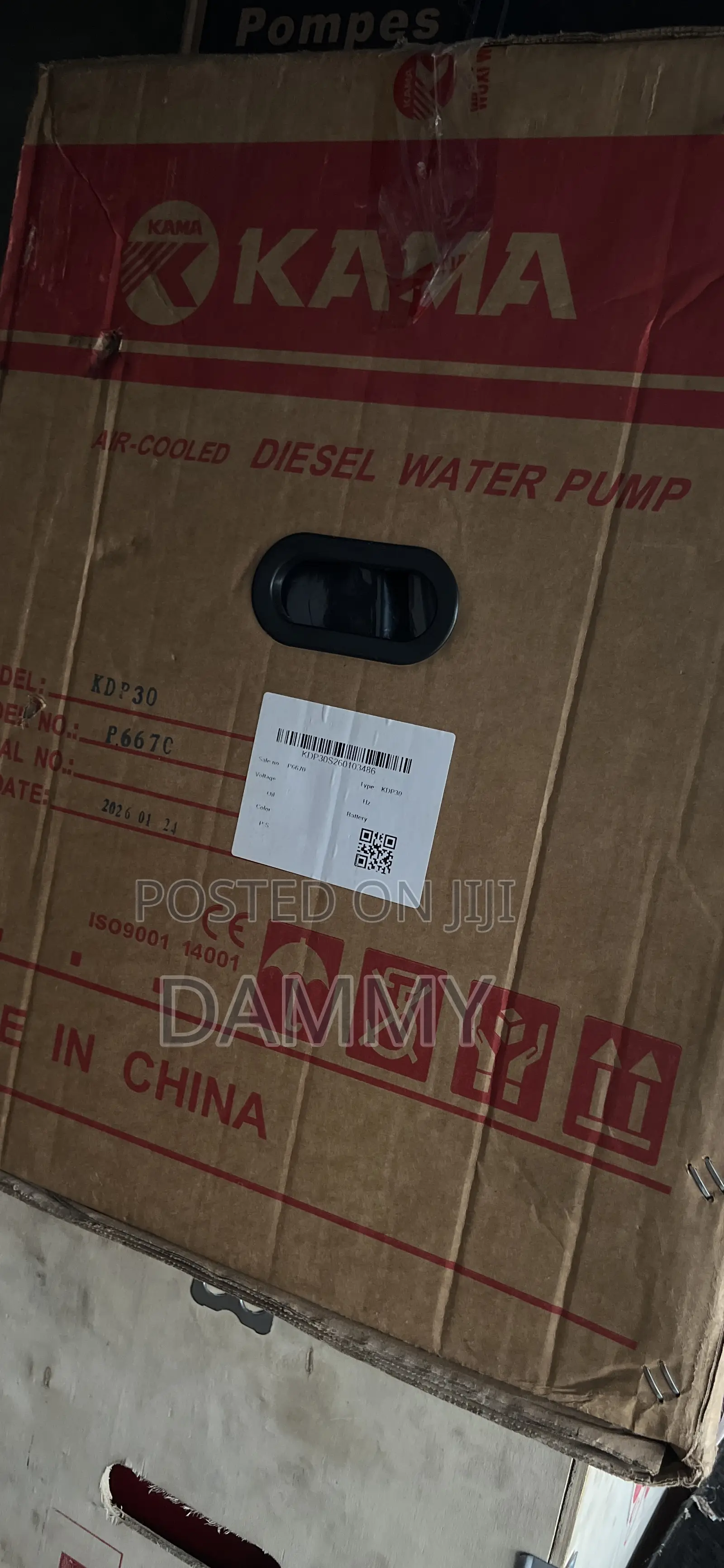 Kama Brand Air-Cooled Diesel Water Pump