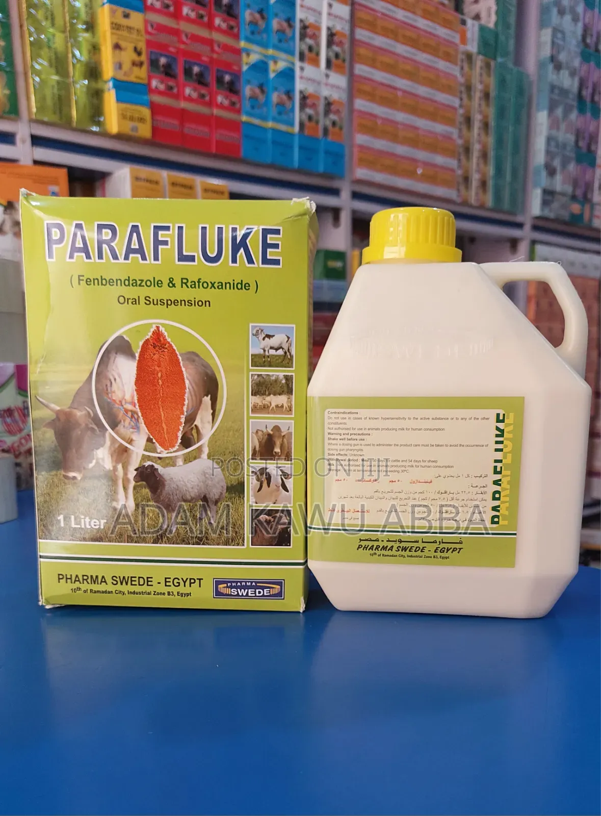 Farafluke Oral Suspension Litre