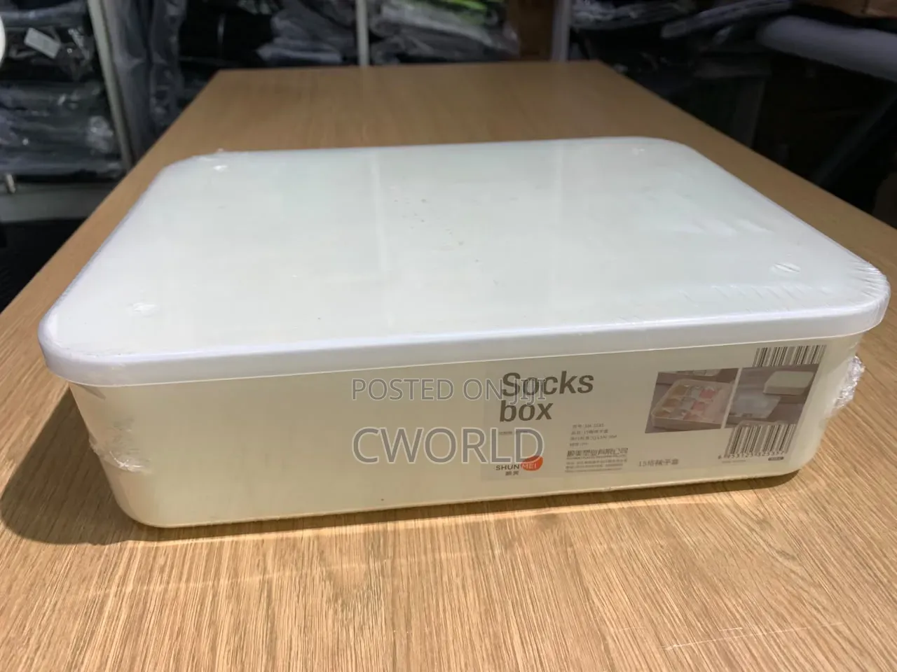 15-Grid Socks Storage Box With Lid