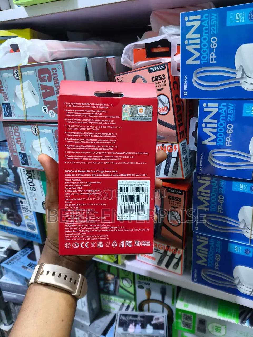 20000mah Redmi Powerbank 18w