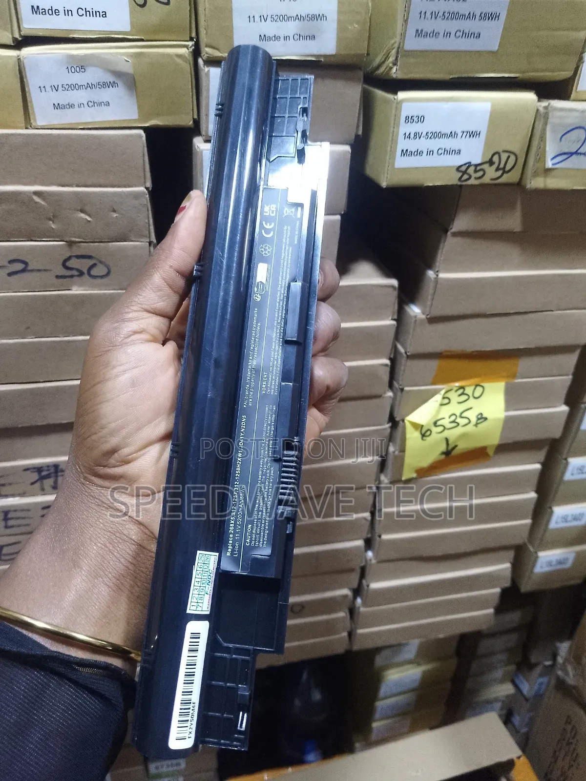 Dell 3330 Rechargeable Laptop Battery (V131)