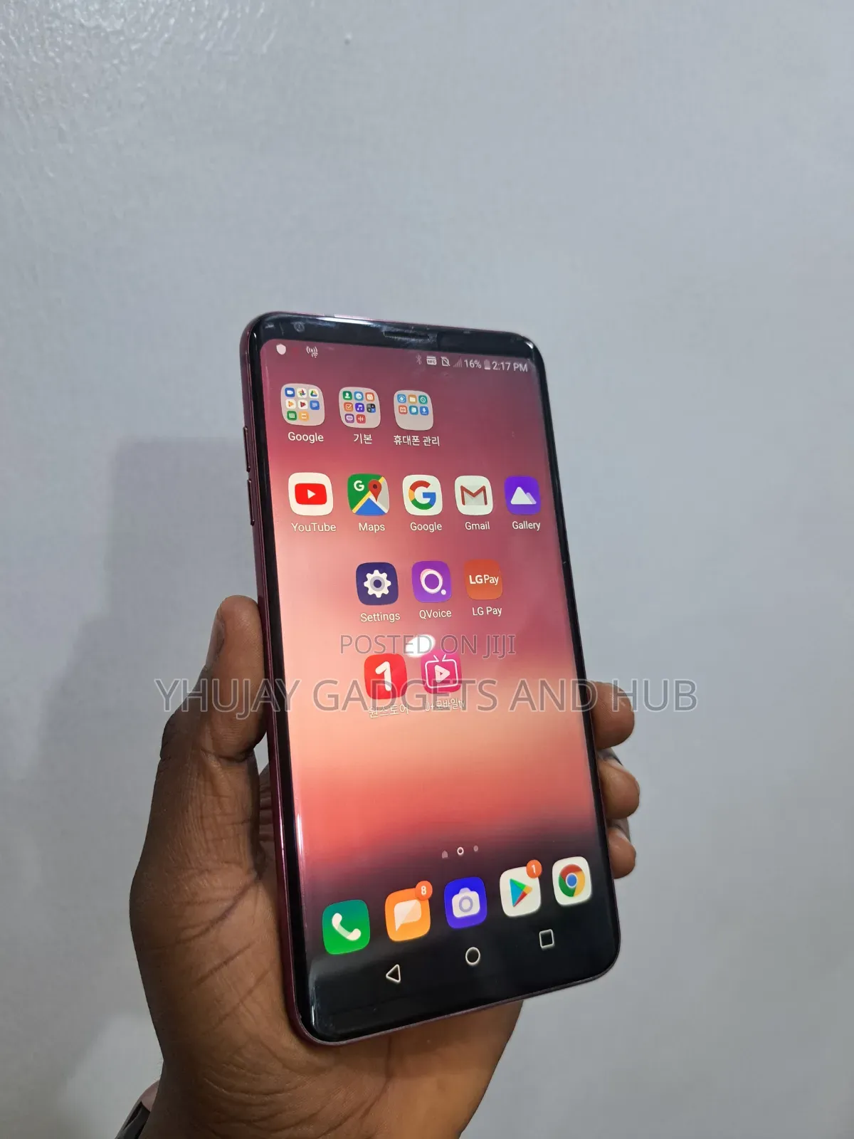 LG V30 64 GB Red