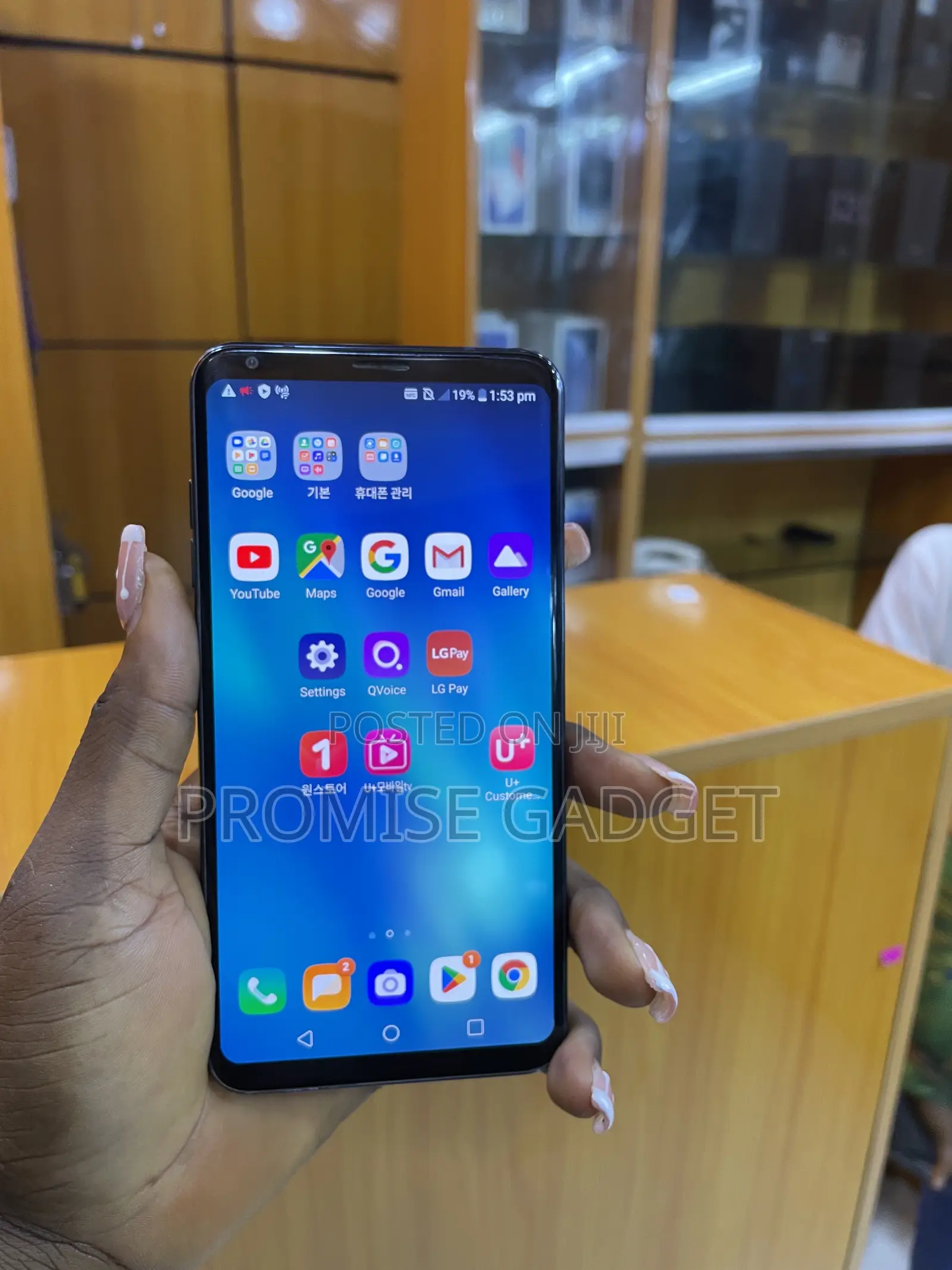 LG V30 64 GB Blue