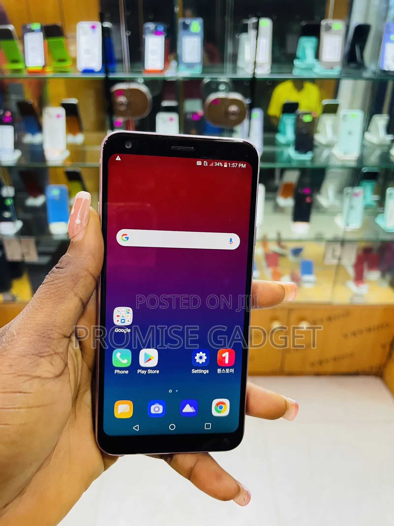 LG Q7 32 GB Red