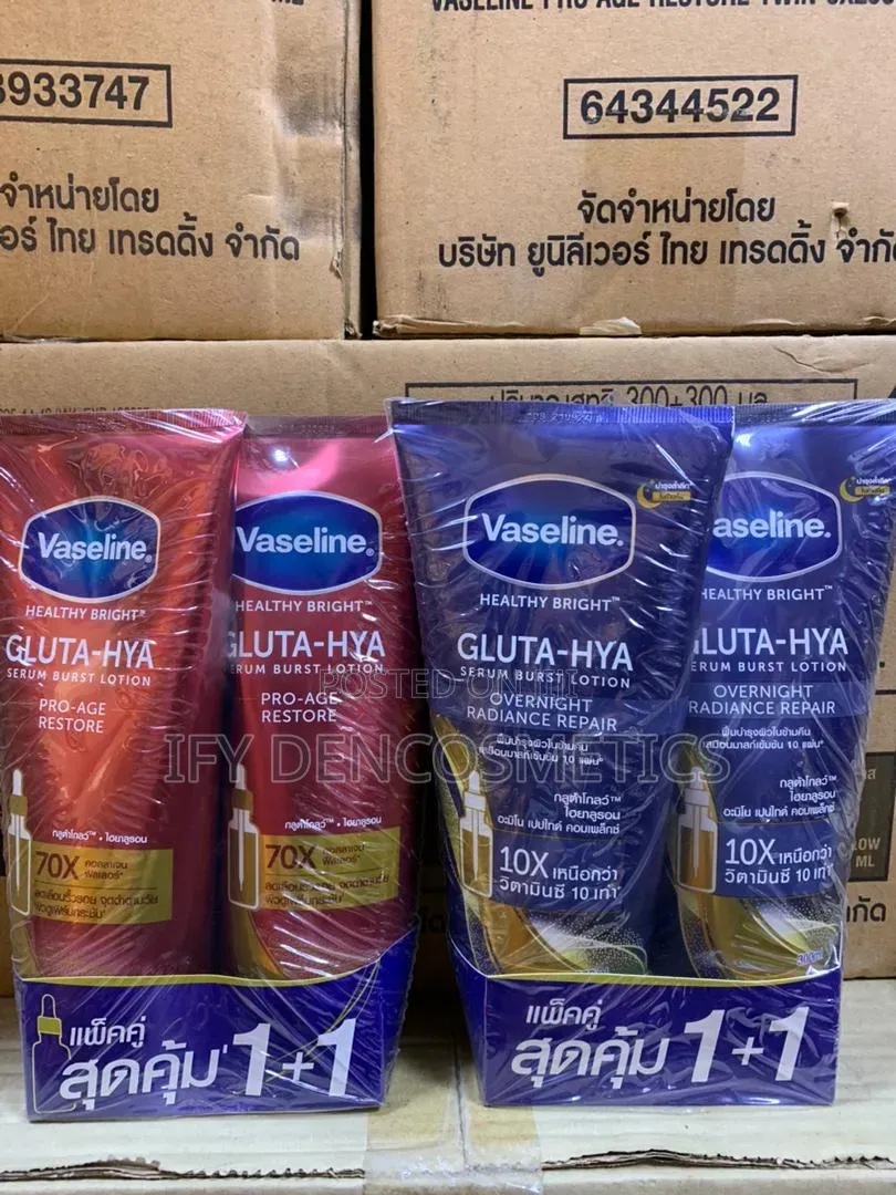 Vaseline Healthy Bright Gluta-Hya Serum Burst Lotion