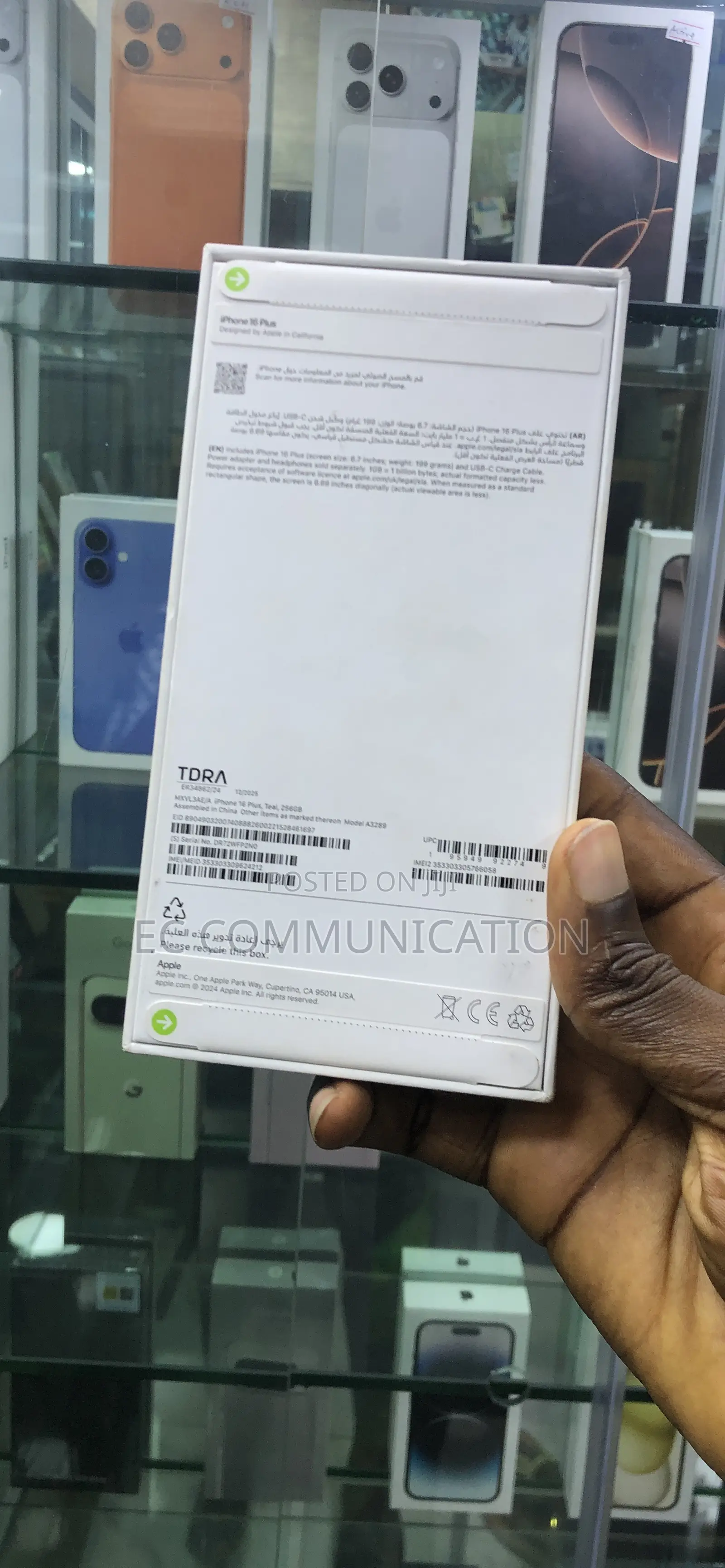 New Apple iPhone 16 Plus 256 GB