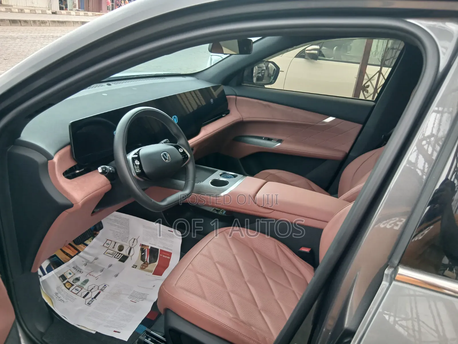 Changan CS75 2025 Gray