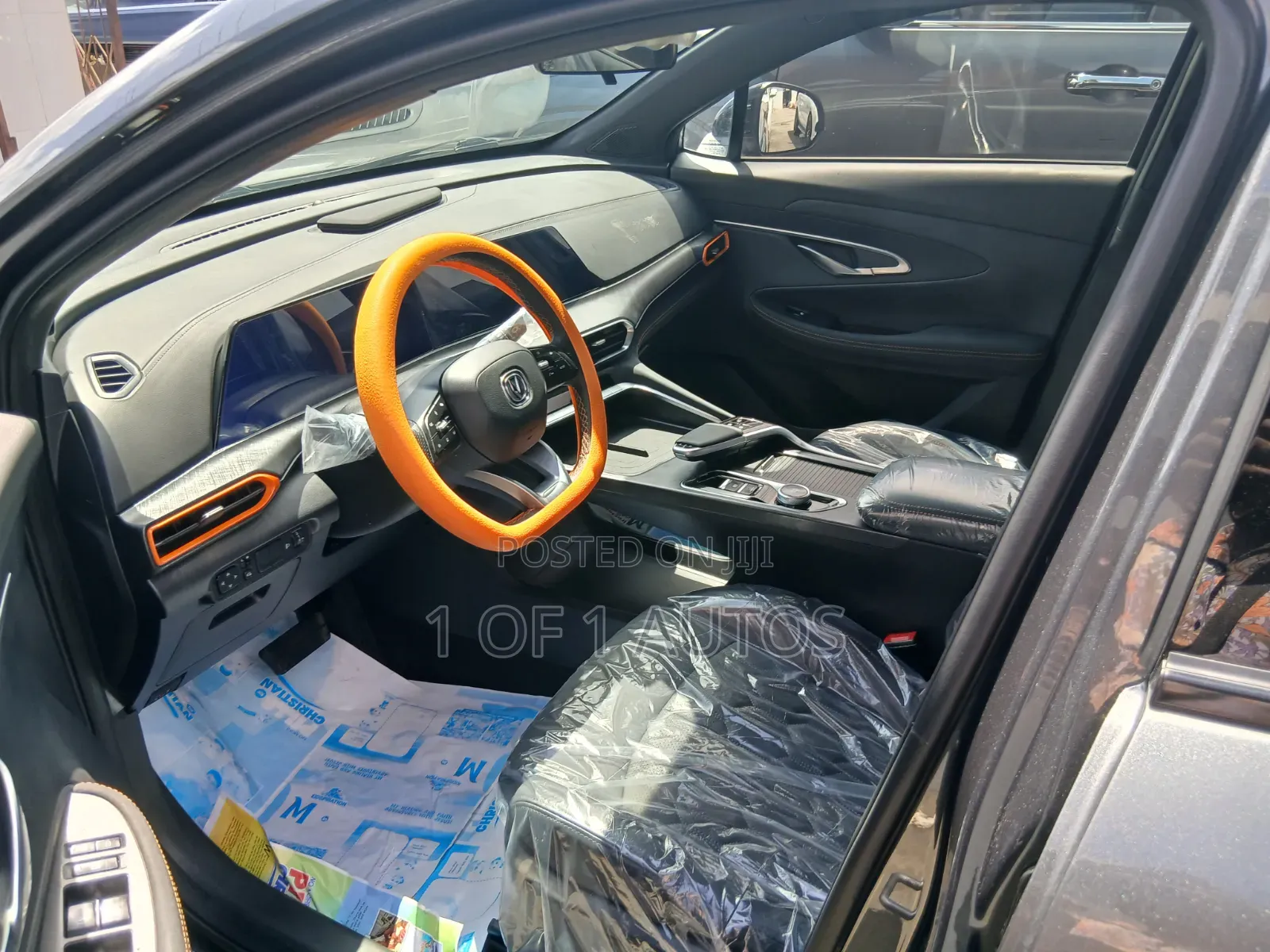 Changan UNI-T 2024 Gray