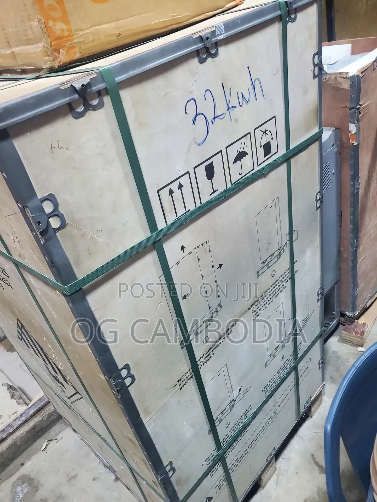 32kwh Itel Lithium Battery Available With Promo Price