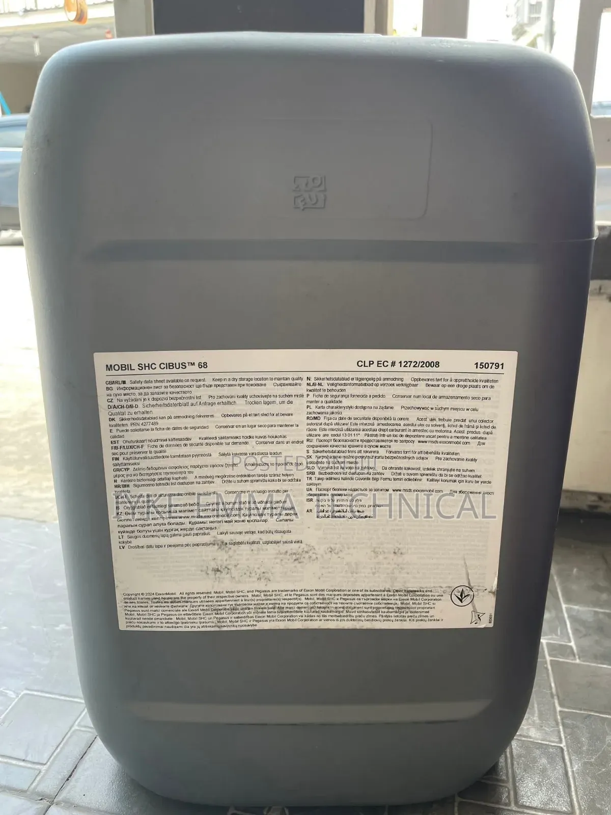 Mobil SHC Cibus 68 20ltrs