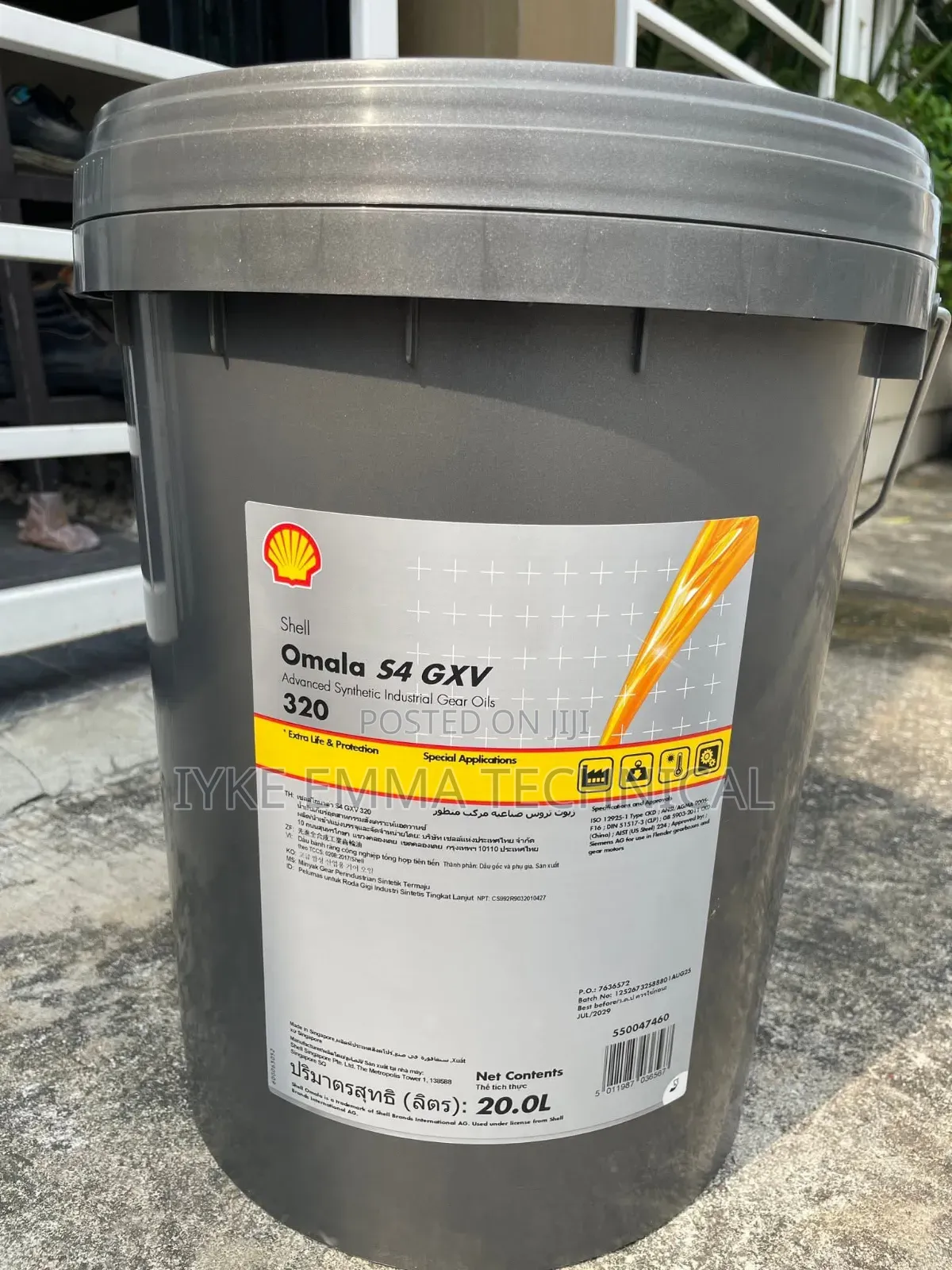 Shell Omala S4 GXV 320 Advanced Synthetic Industrial Gear Oil 20 LTRS