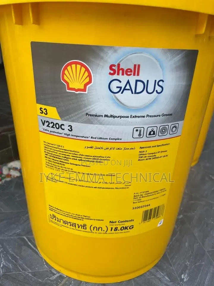 Shell Gadus S3 V220c 3 Grease