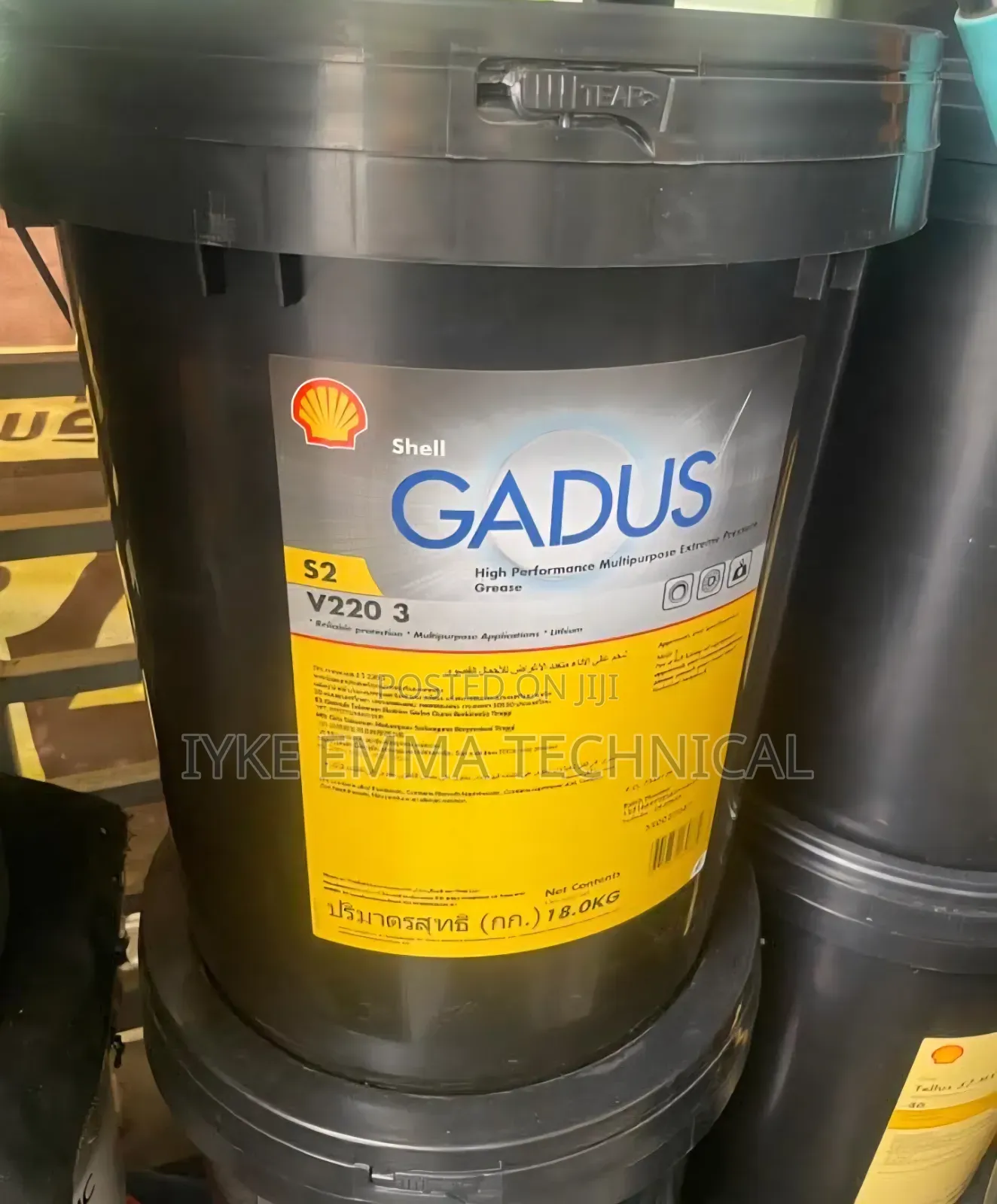 Shell Gadus S2 V220 3 Multipurpose Extreme-Pressure Grease