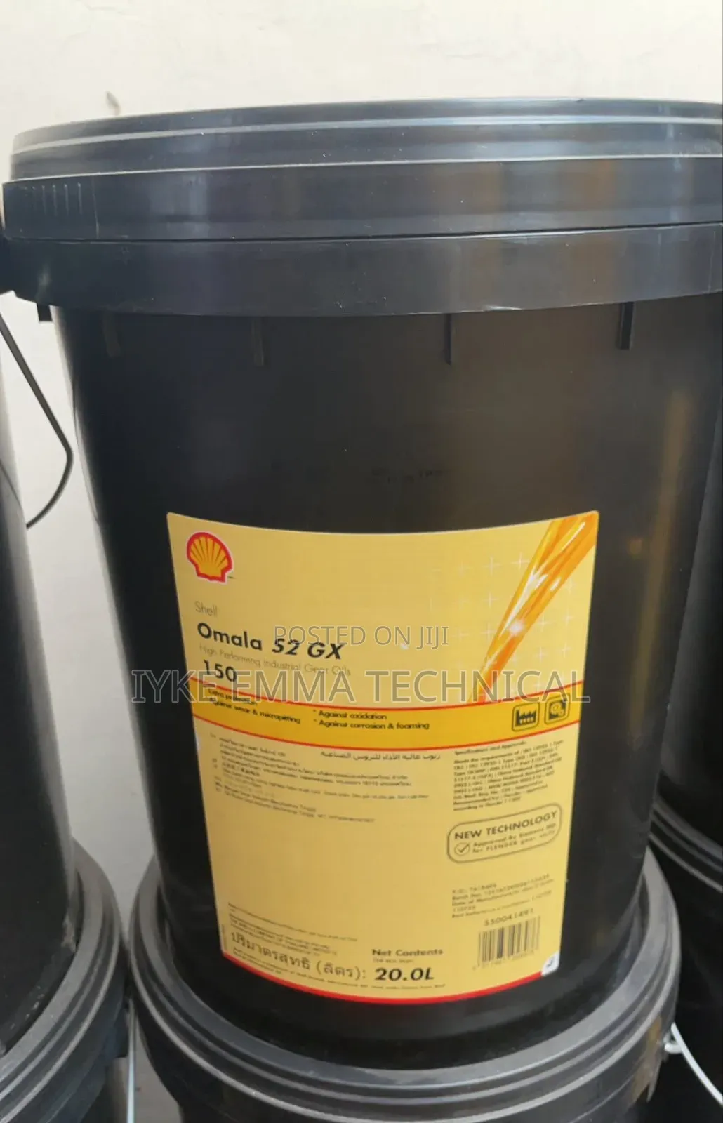Shell Omala S2 Gx 150 Industrial Gear Oil