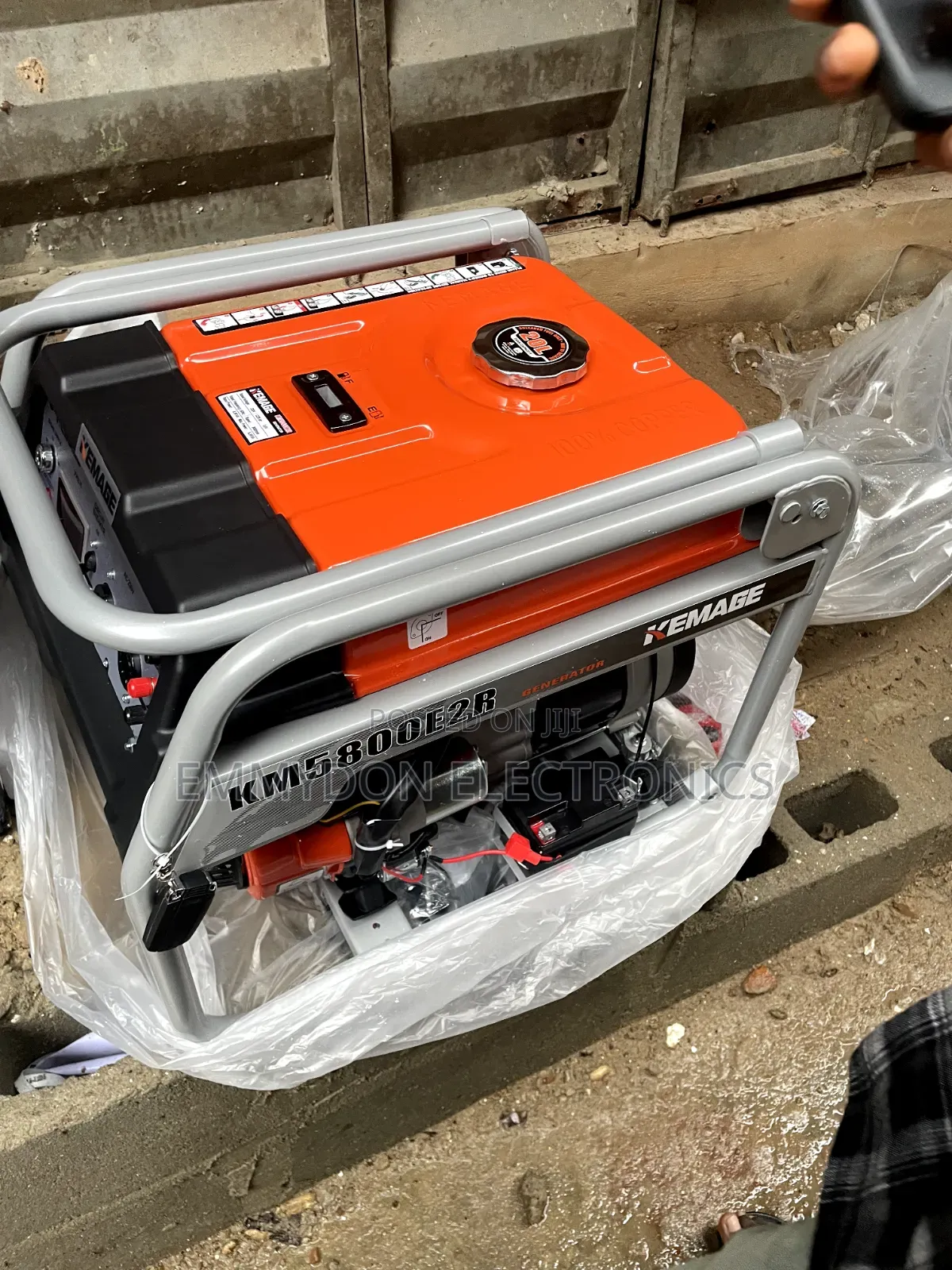 Kemage 5.5kva Low Noise Generator Set