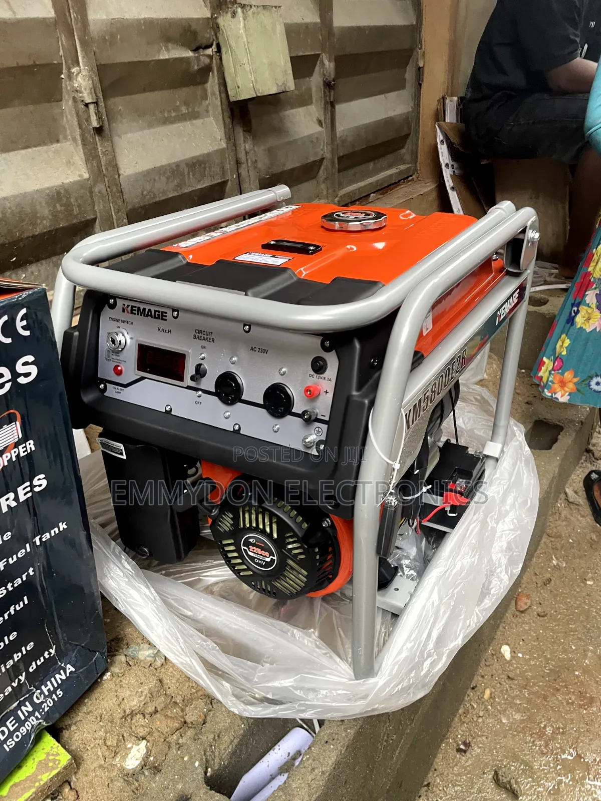 Kemage 5.5kva Efficient Generator