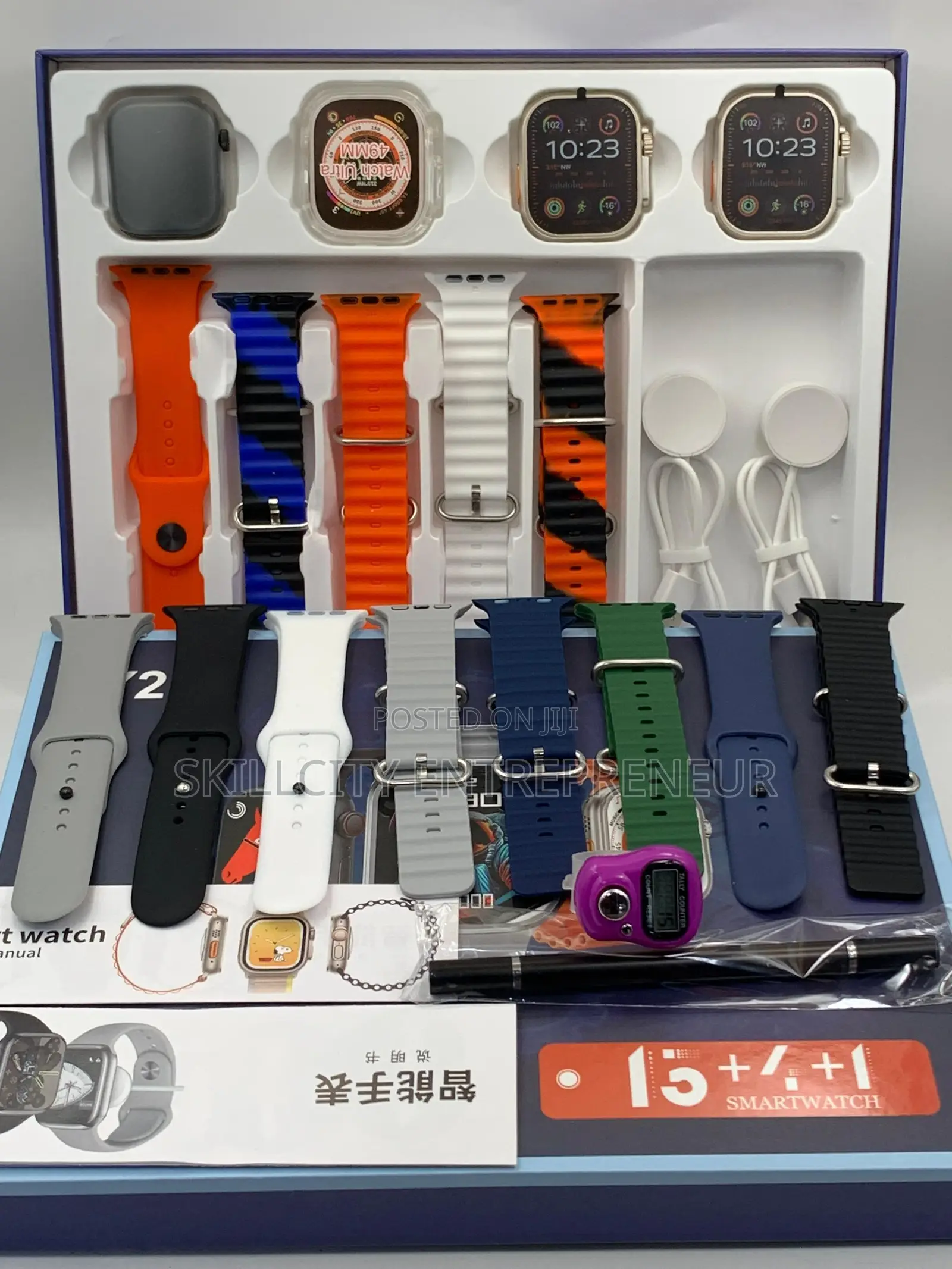 Y200 Smart Watch