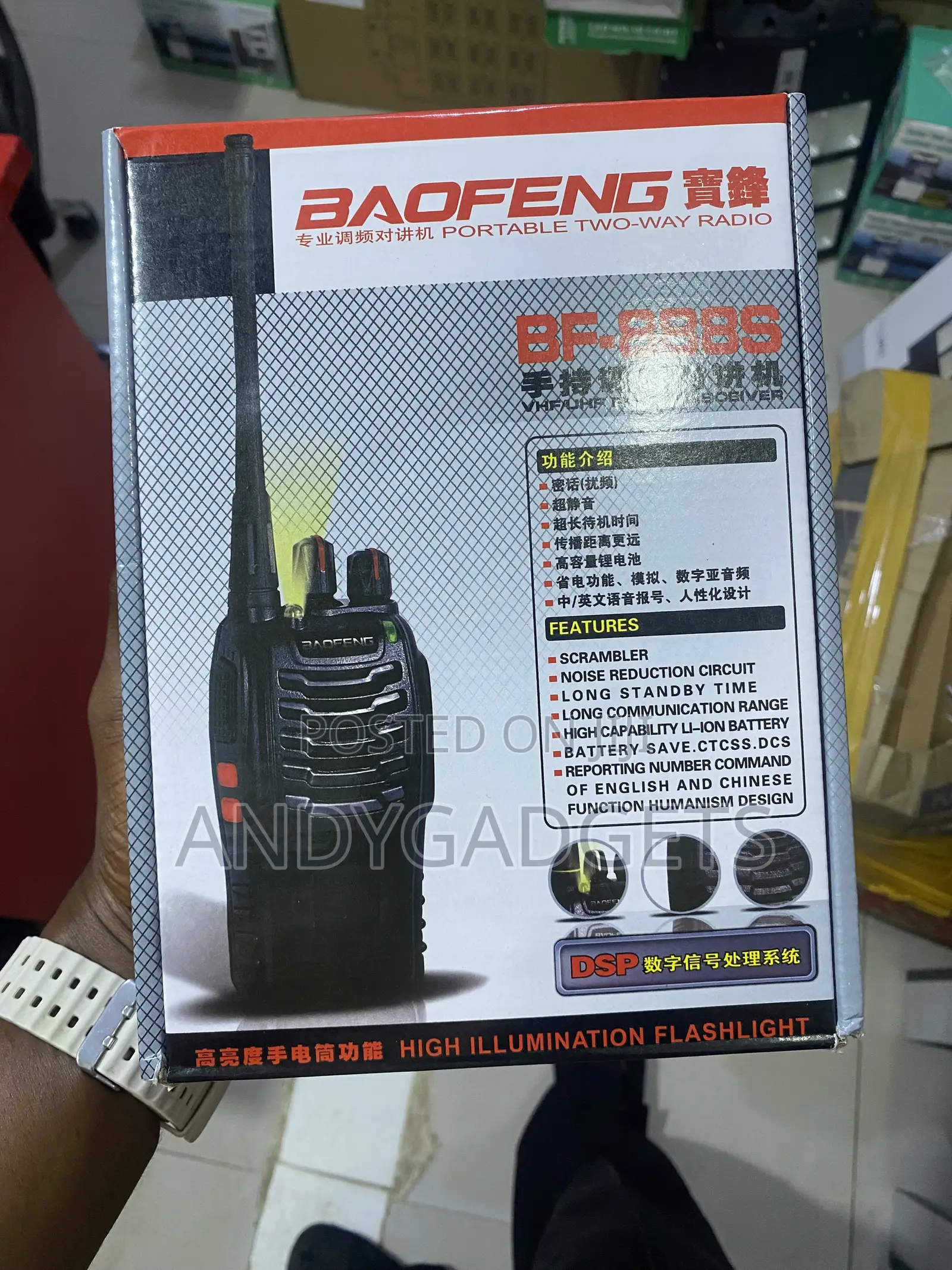 Baofeng Portable Two Way Radio ( Walkie Talkies)