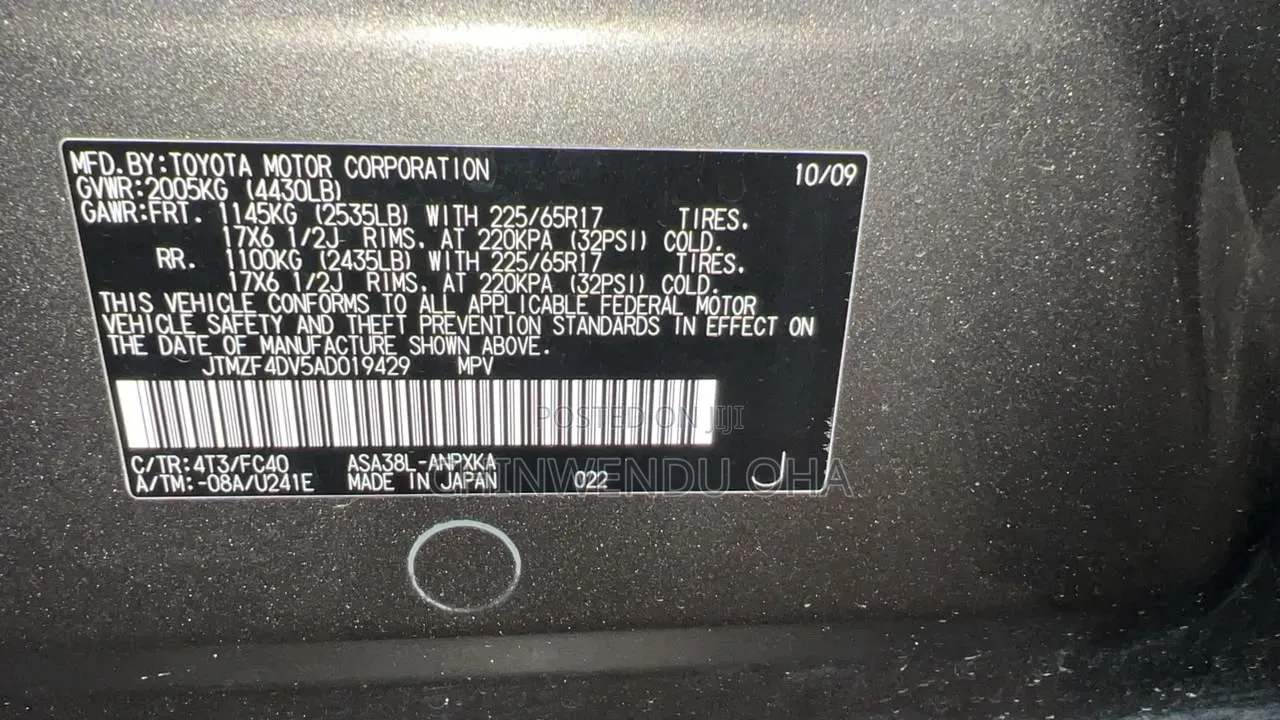 Toyota RAV4 2010 Gray