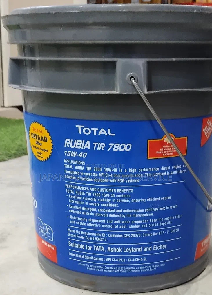 Total Rubia Tir 7800 15w-40 Diesel Engine Oil (20litre)