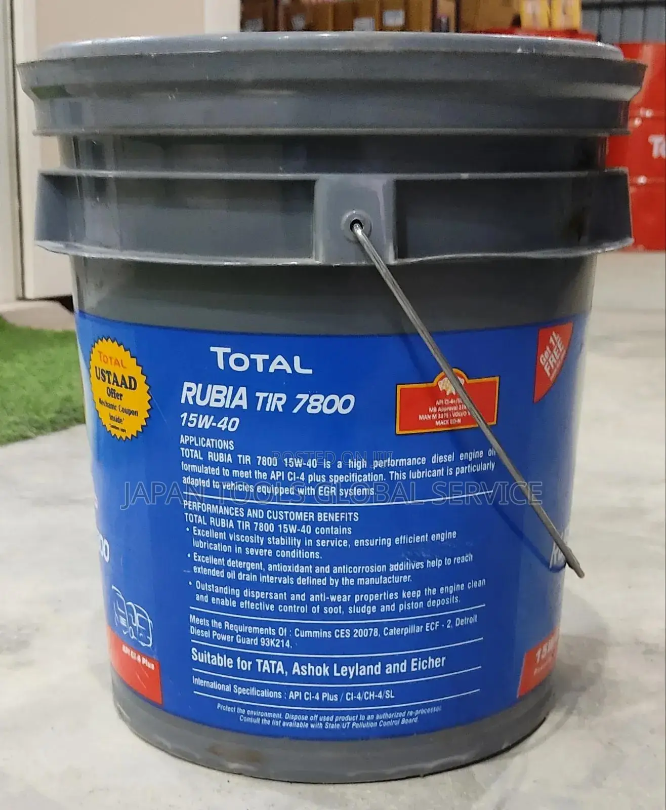 Total Rubia Tir 7800 15w-40 Diesel Engine Oil (20litre)