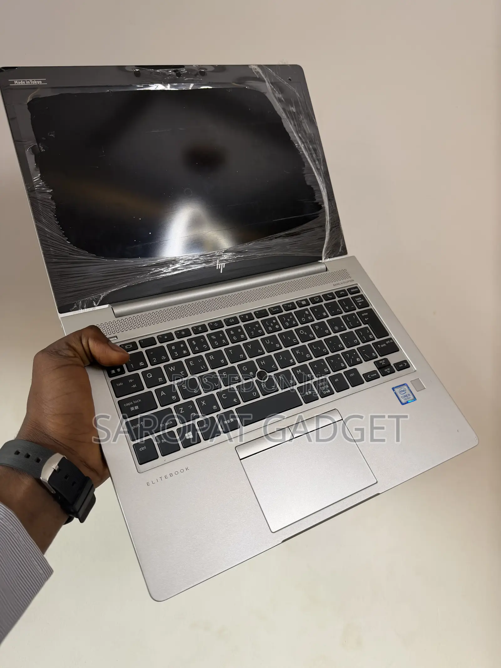 Laptop HP EliteBook 830 G5 8GB Intel Core i5 SSD 256GB