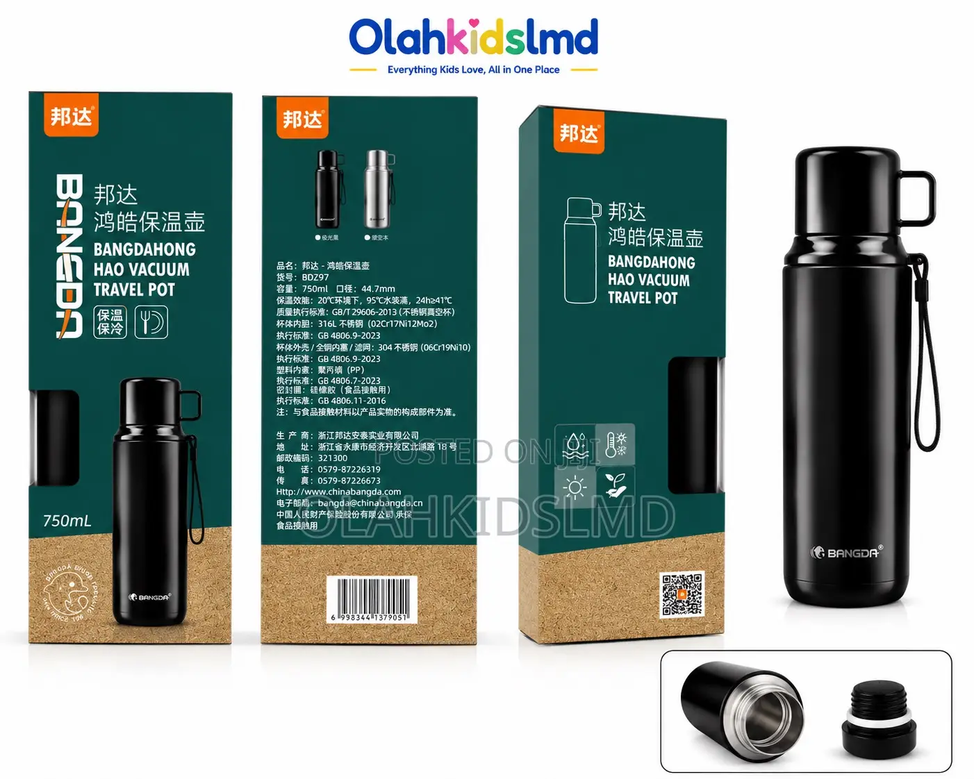 Bangda Vacuum Travel Pot With Cup Lid – Stainless Steel Flask, 750ml