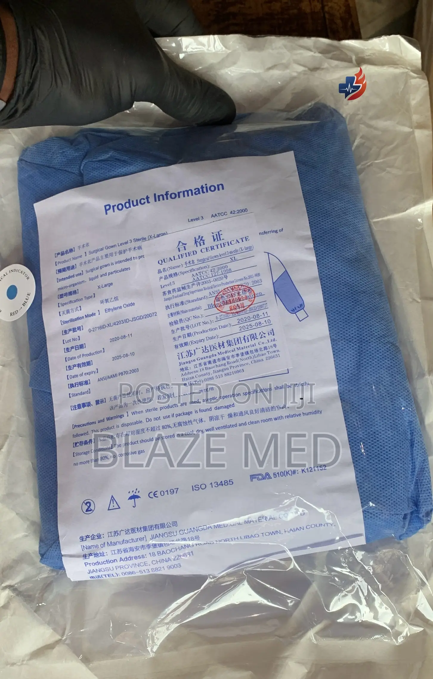 Reinforced Surgical Gown