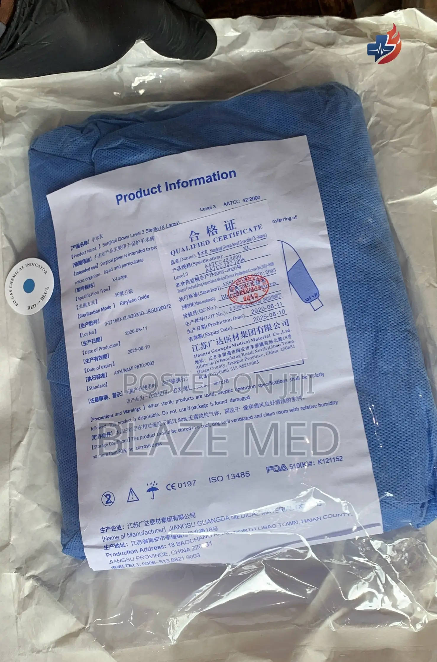 Reinforced Surgical Gown