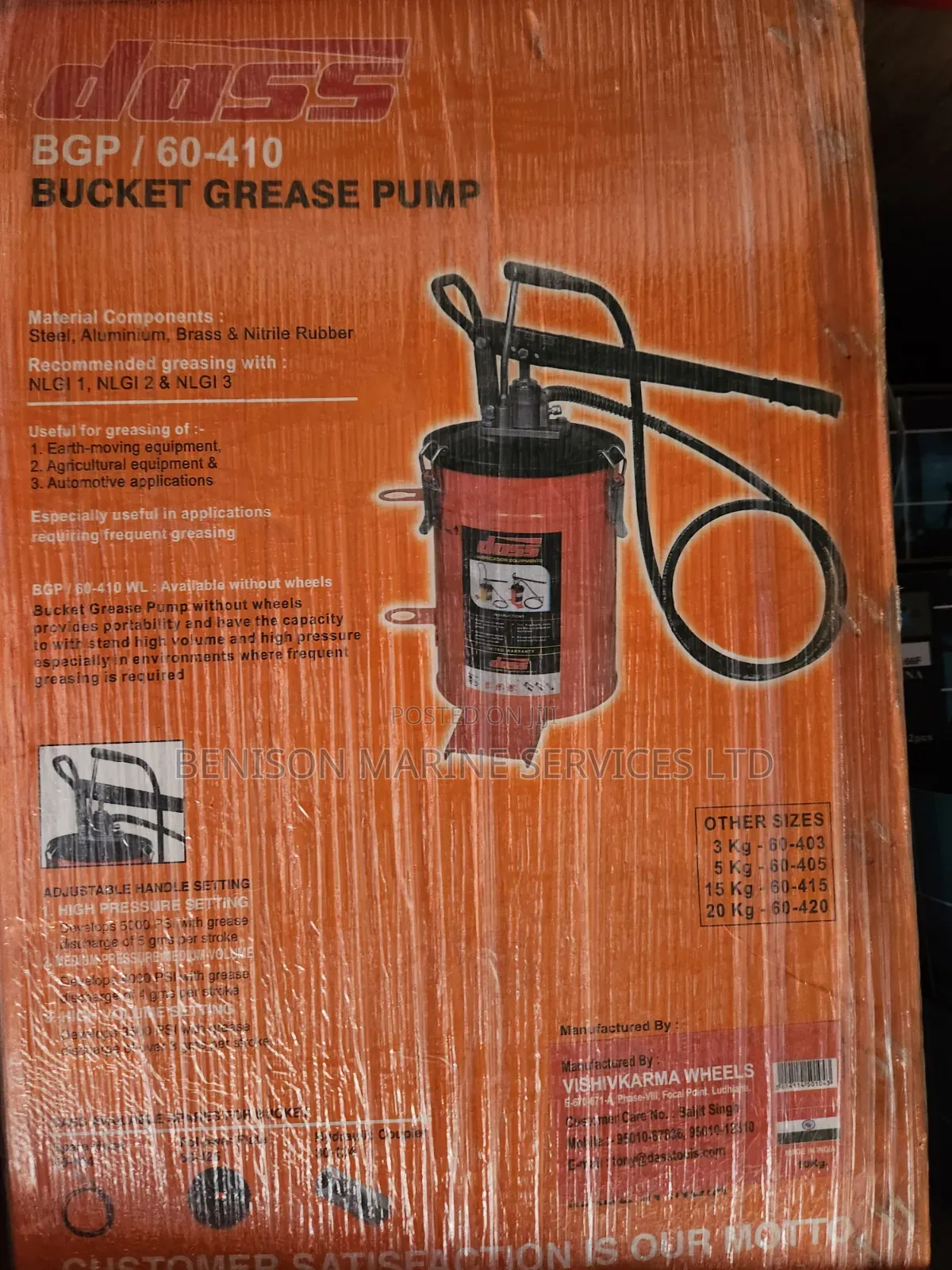 Grease Bucket