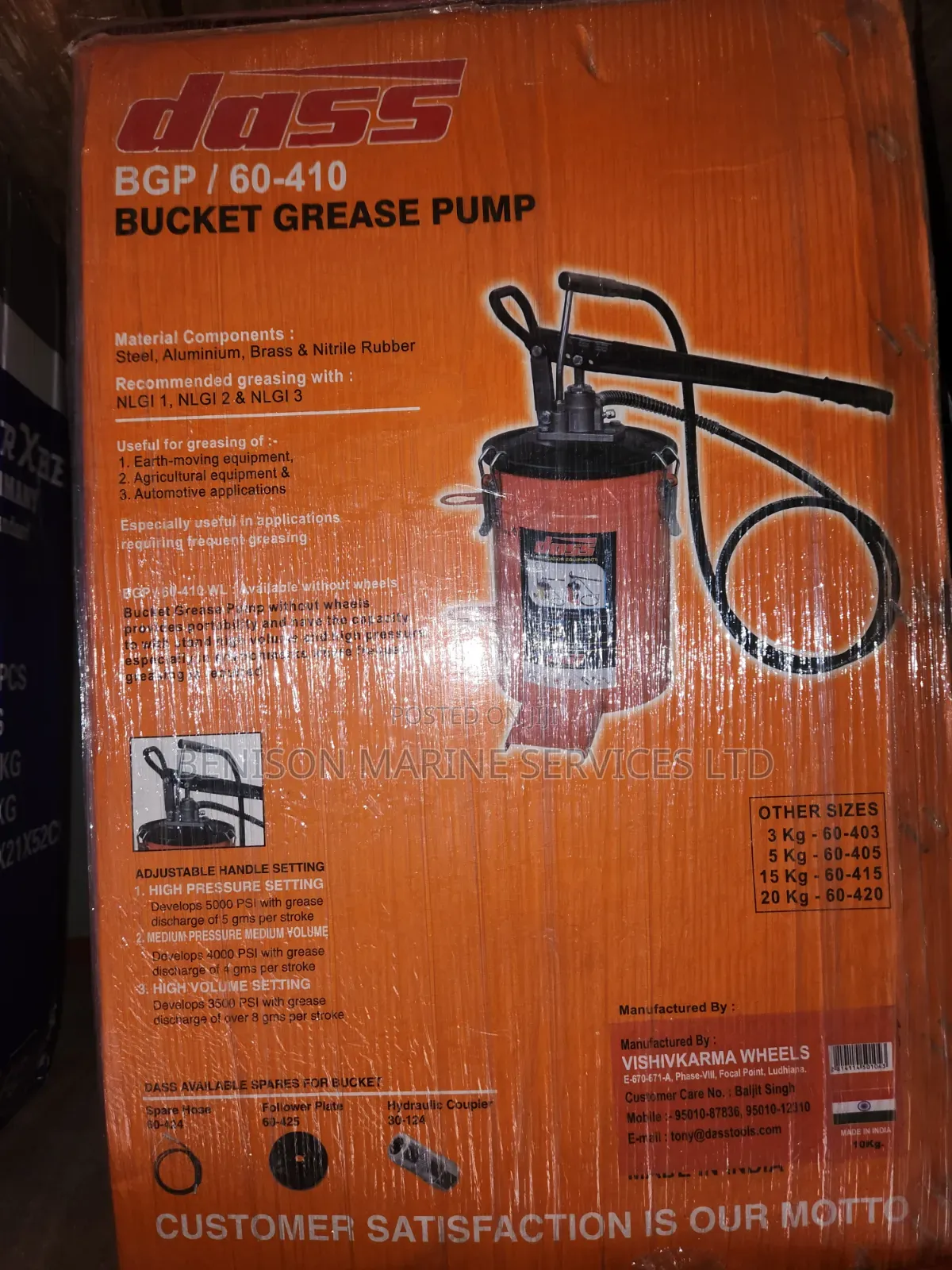Grease Bucket