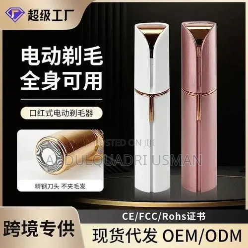 Electric Lipstick Shaver Women's Mini Facial Hair Removal Shaver