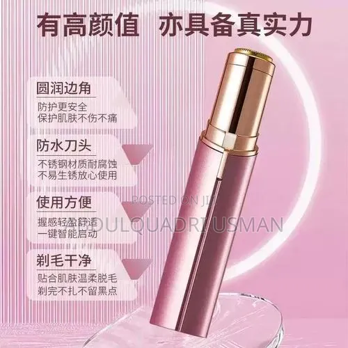 Electric Lipstick Shaver Women's Mini Facial Hair Removal Shaver