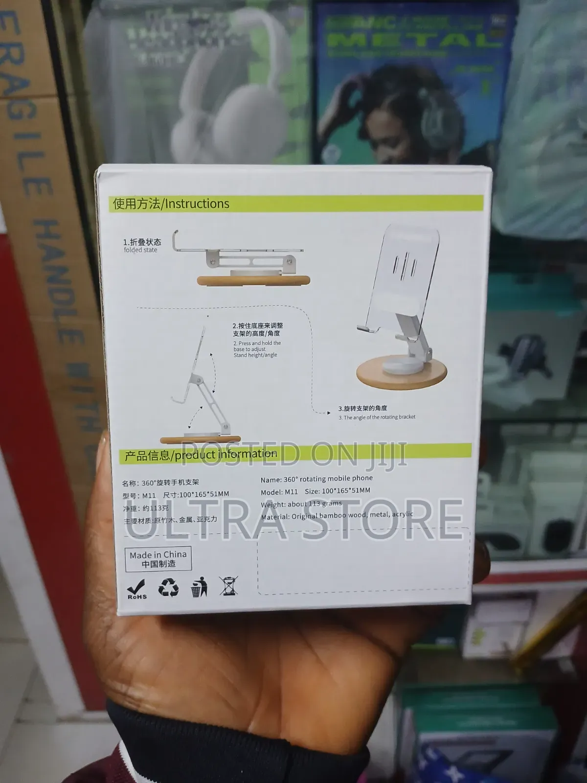 Rotatable 360° M11 Mobile Phone Stand