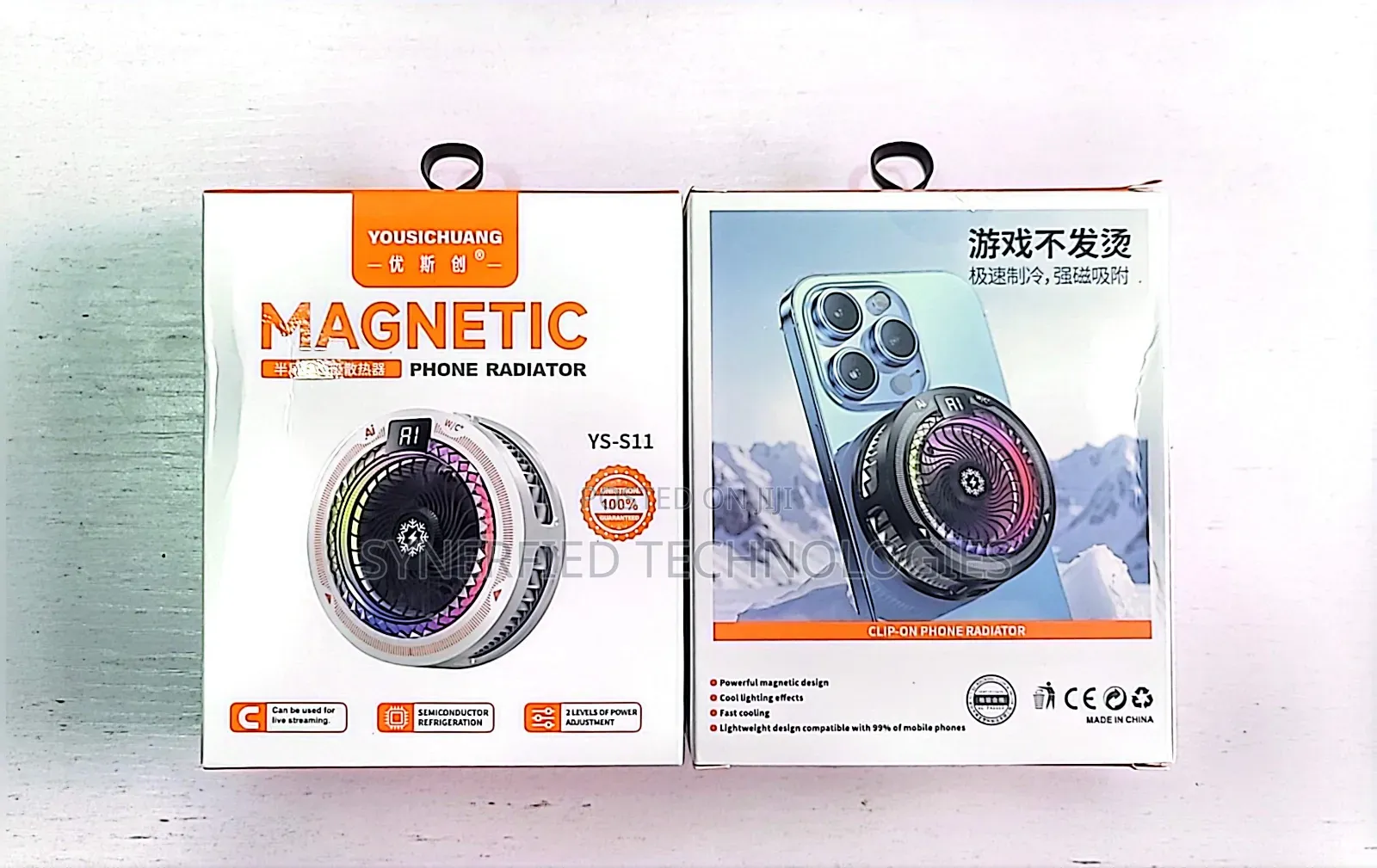 Ys-S11 Magnetic Phone Radiators
