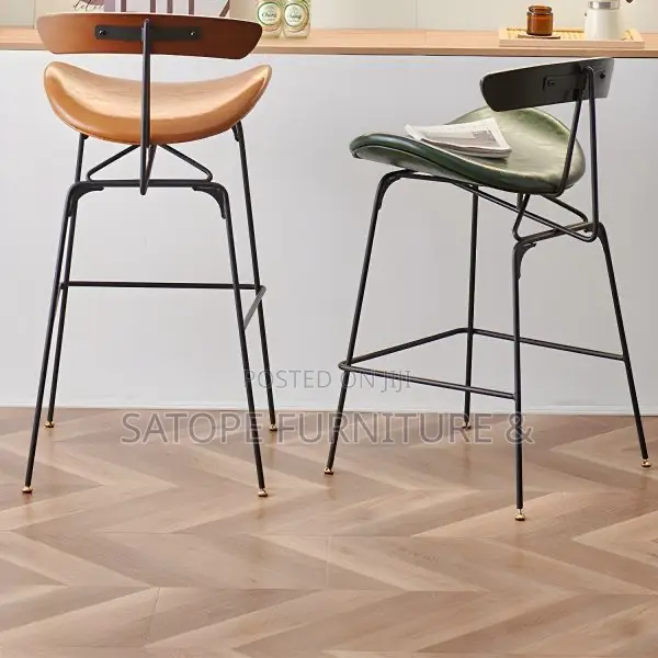Elegance Design Bar Stool