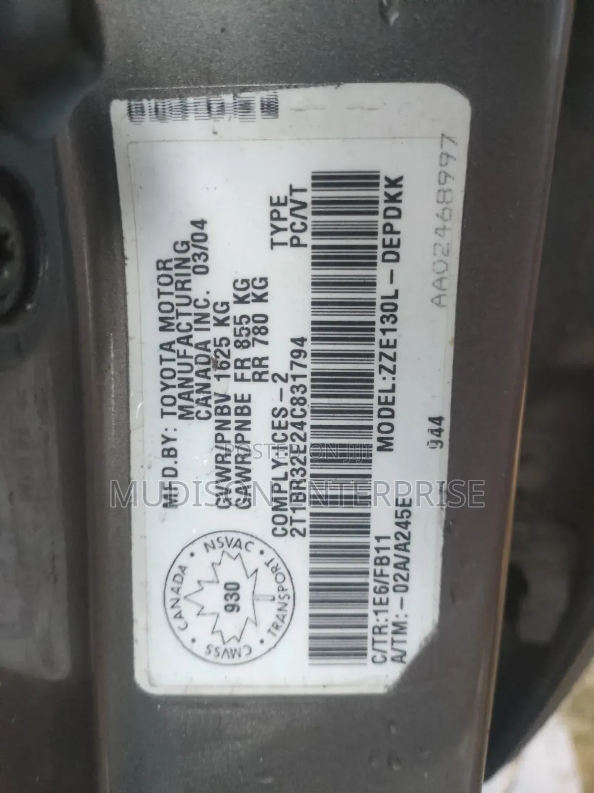 Toyota Corolla 2004 Gray