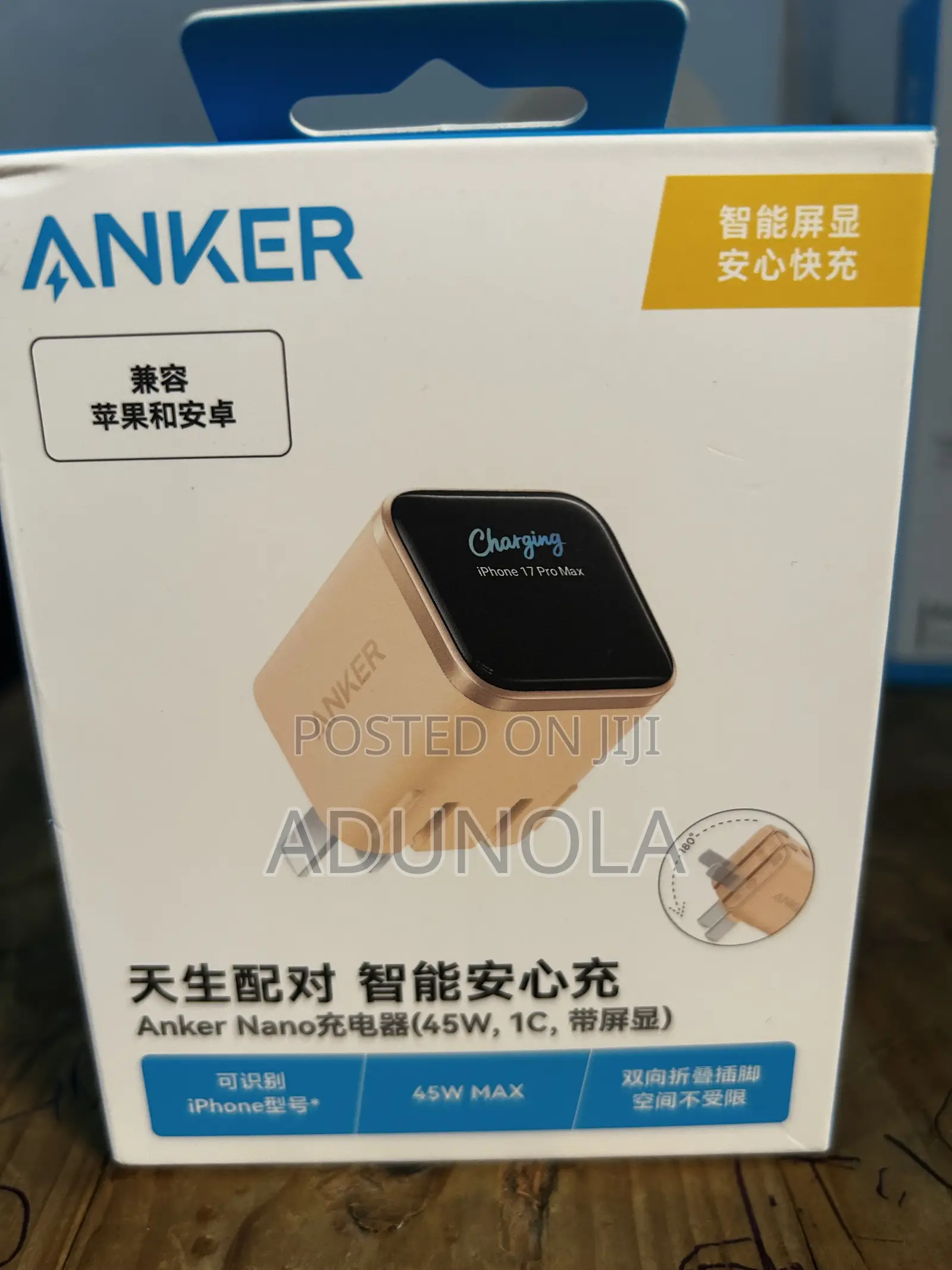 Anker Nano 45W Smart Charger for iPhone