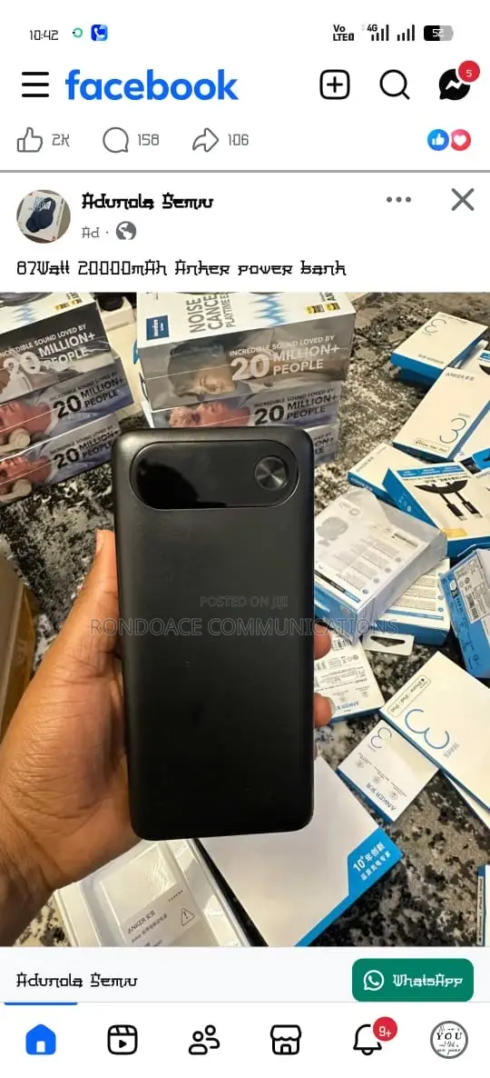 Anker 87W 20000mAh Power Bank