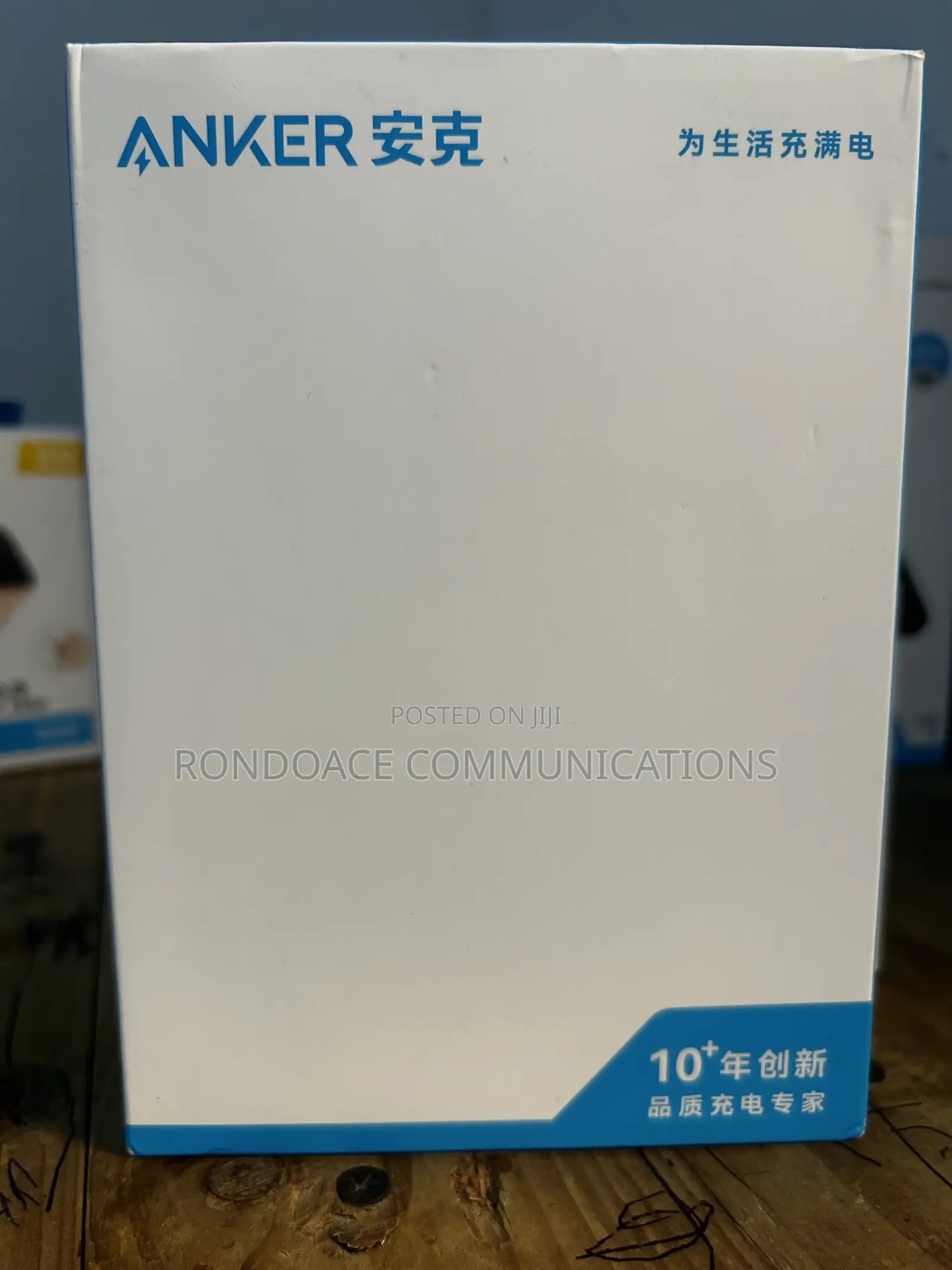 Anker 87W 20000mAh Power Bank