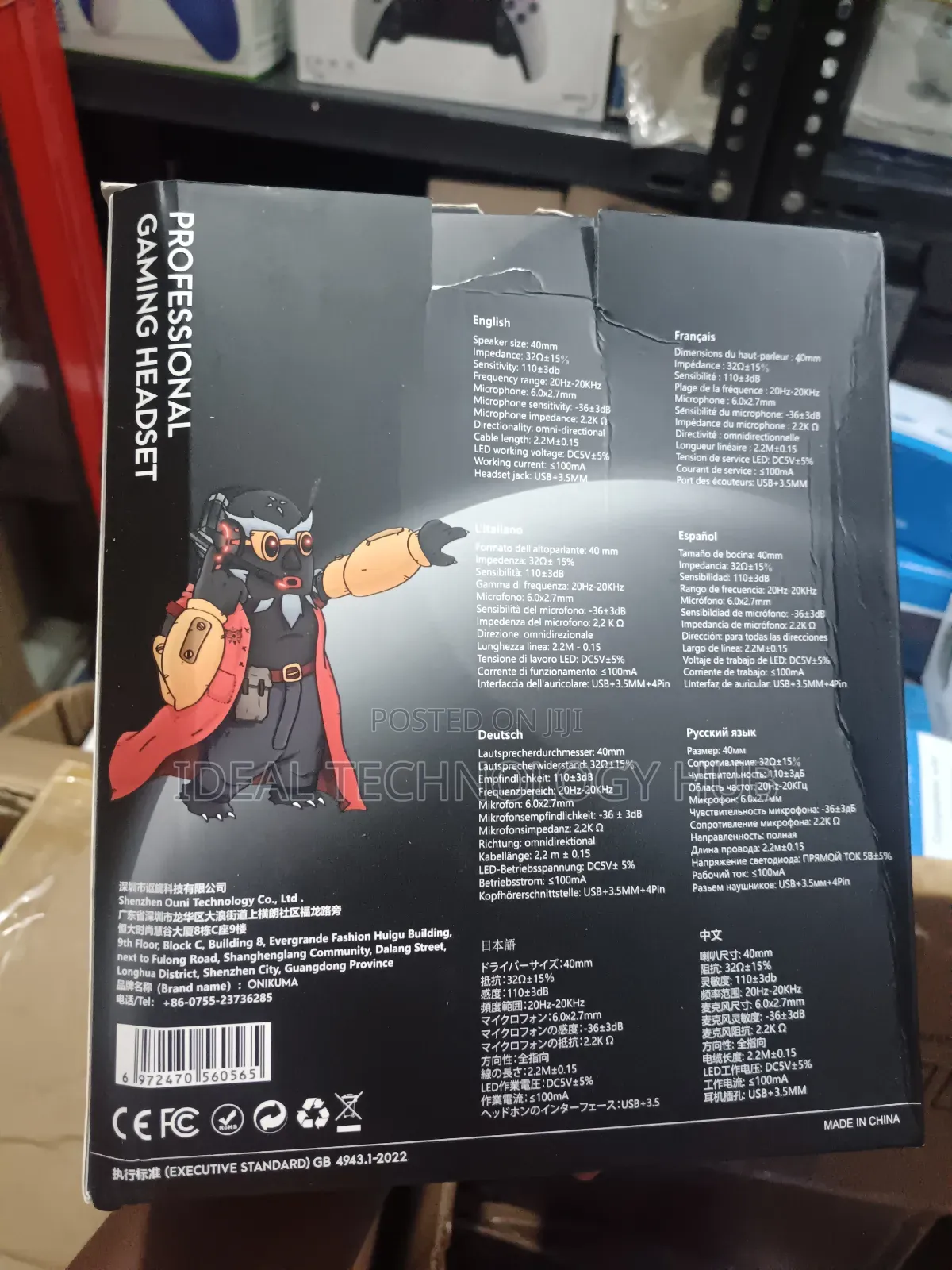 Onikuma Wired Headset With Mic and Noise-Cancelliation