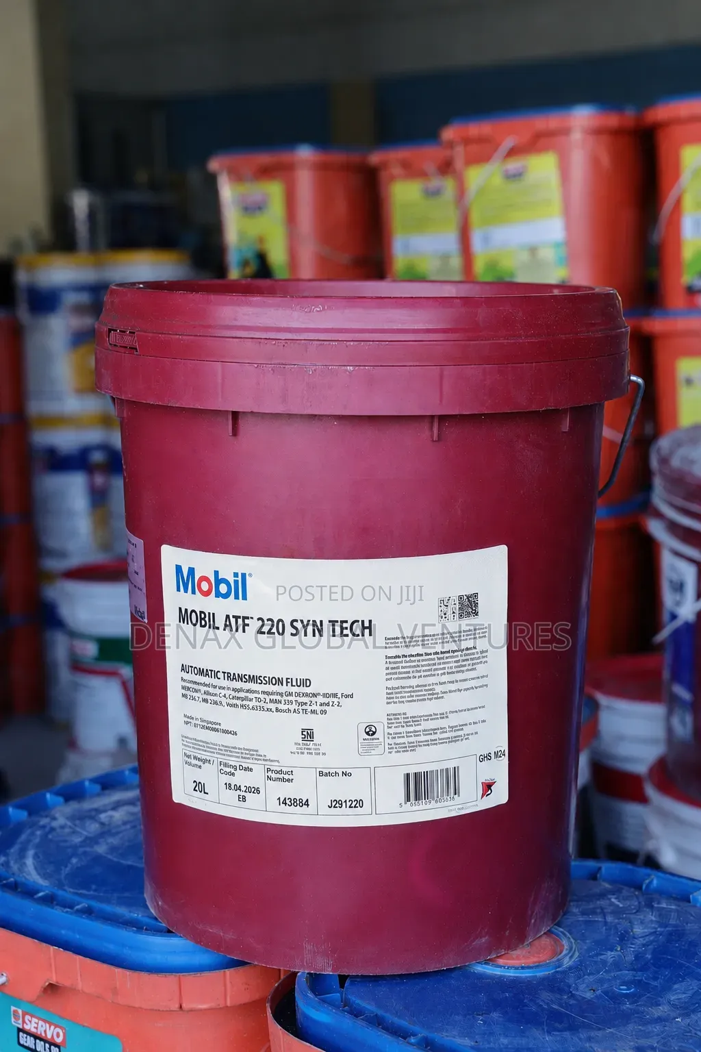 Mobil ATF 220 Premium Automatic Transmission Fluid