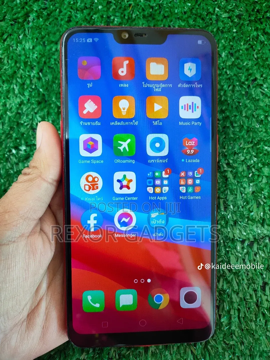 New Oppo A3s 256 GB Rose Gold