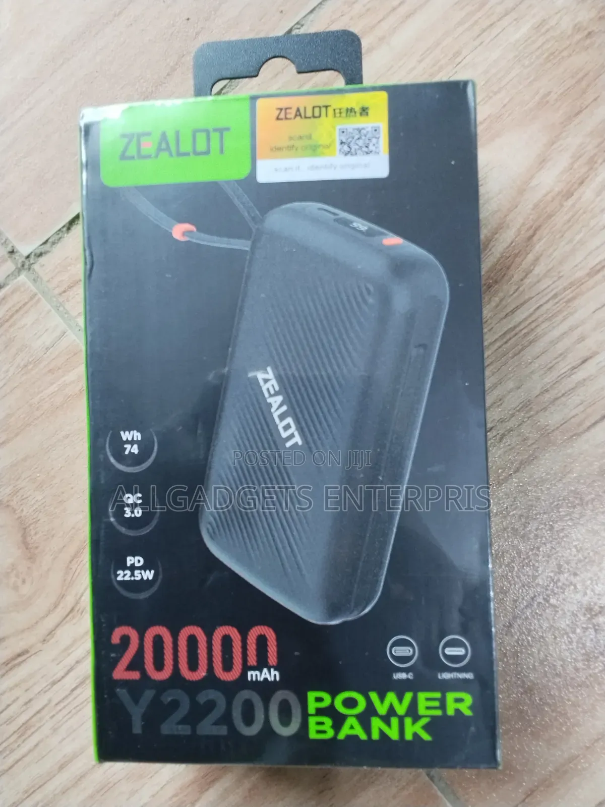 20000mah, Zealot Power Bank